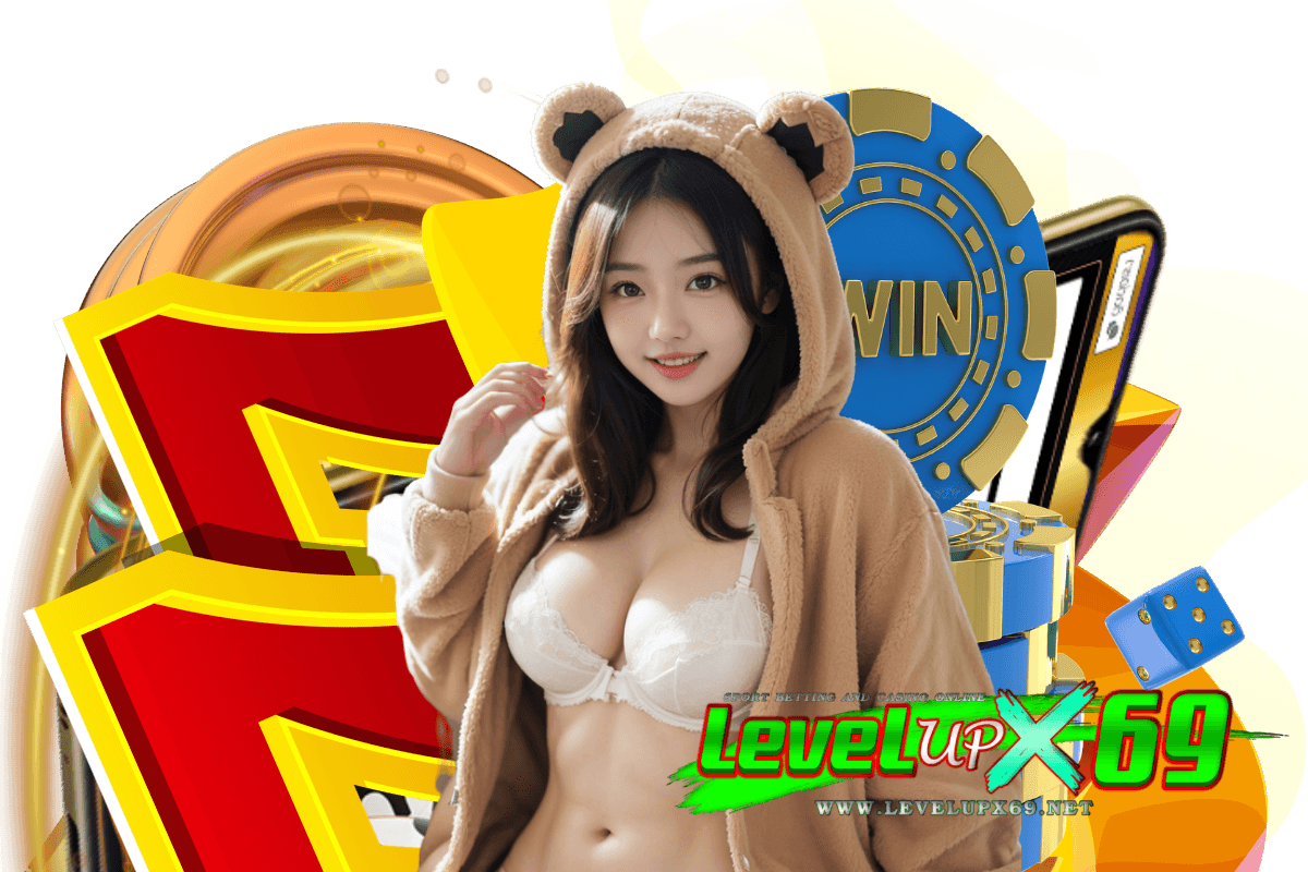levelupx69 เว็บตรง